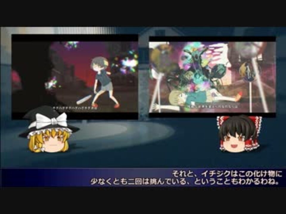 人気の ささくれ総合考察 動画 11本 ニコニコ動画