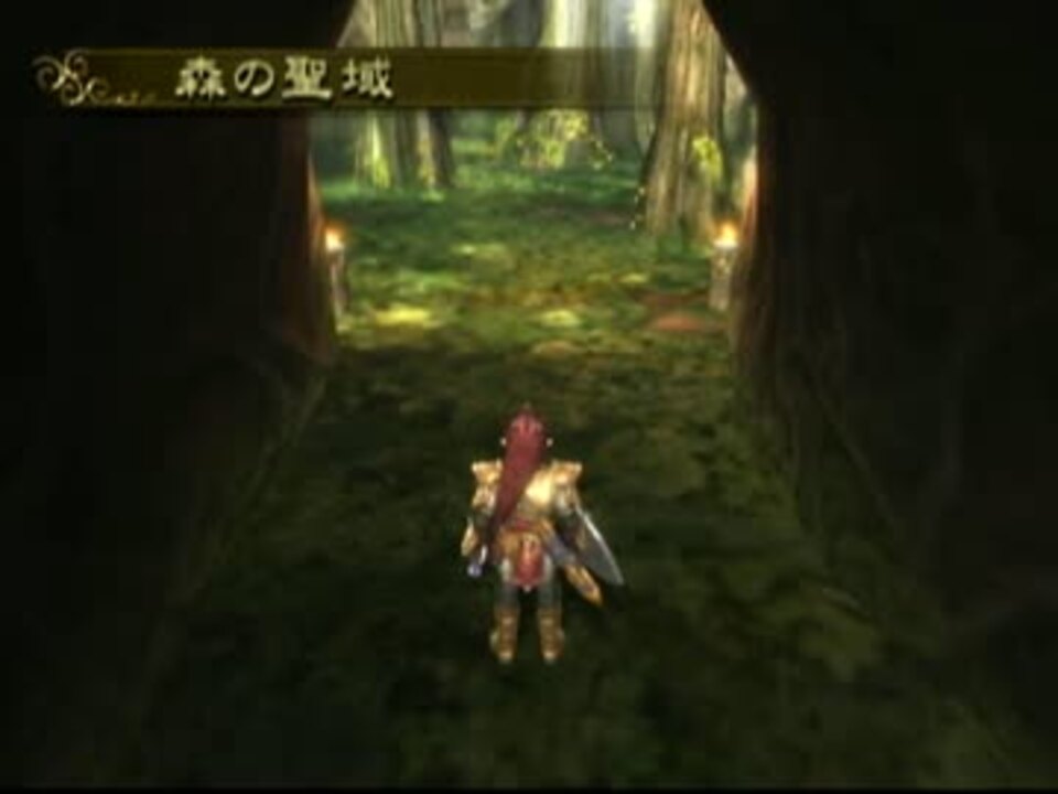 金コッコなんて 森の聖域無理やり侵入 いらんかったんや ニコニコ動画