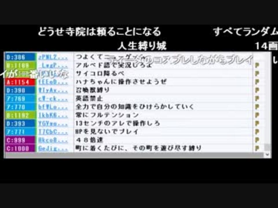 人気の 加藤純一ウイルスリンク 動画 10本 ニコニコ動画