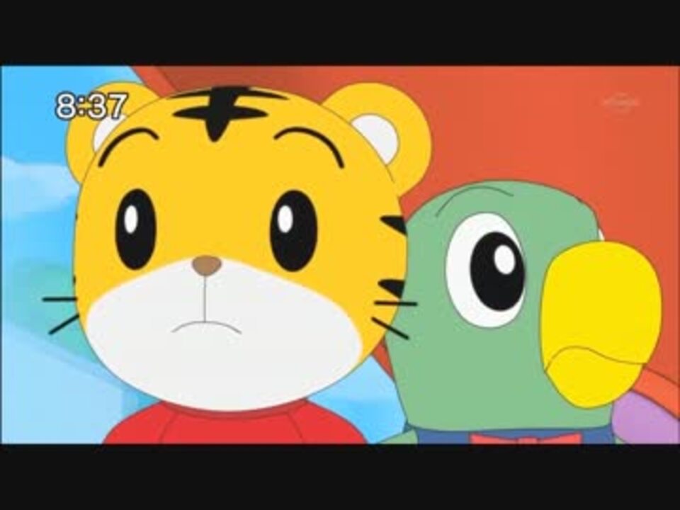 人気の しまじろう 動画 533本 2 ニコニコ動画