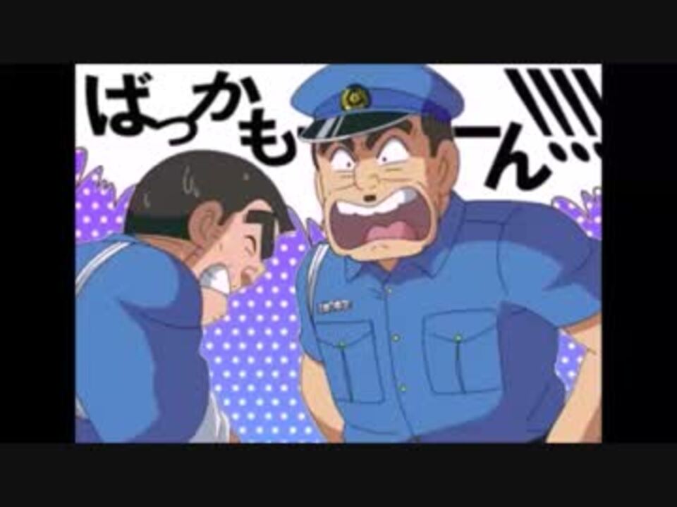 人気の 大原部長 動画 15本 ニコニコ動画