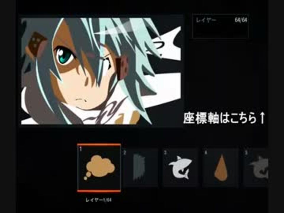 Cod Bo3エンブレム Ggo シノン ニコニコ動画