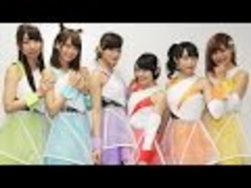 I Ris 少し大人っぽく 10枚目シングル ブライトファンタジー をpr I Ris Japanese Idol ニコニコ動画