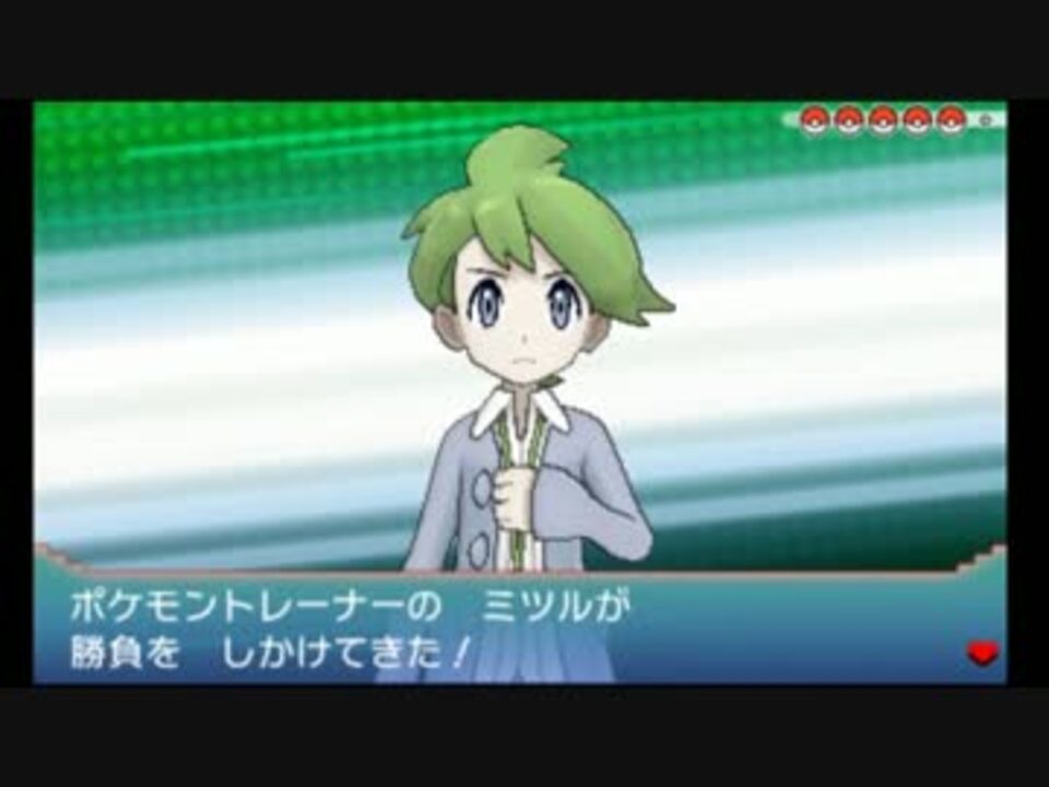 人気の ポケモンｏras 動画 6 476本 ニコニコ動画
