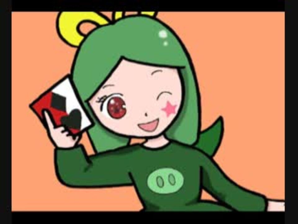 トッペマの歌を歌ってみた ニコニコ動画