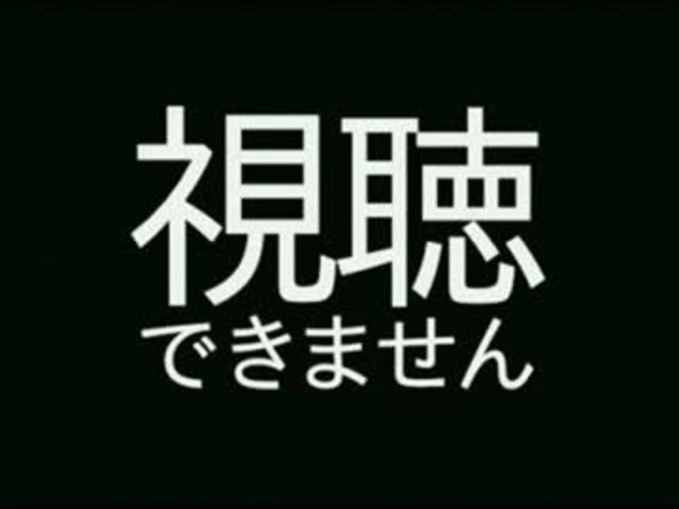 おそ松さん 第1話 復活 おそ松くん の配信は終了しました ニコニコ動画