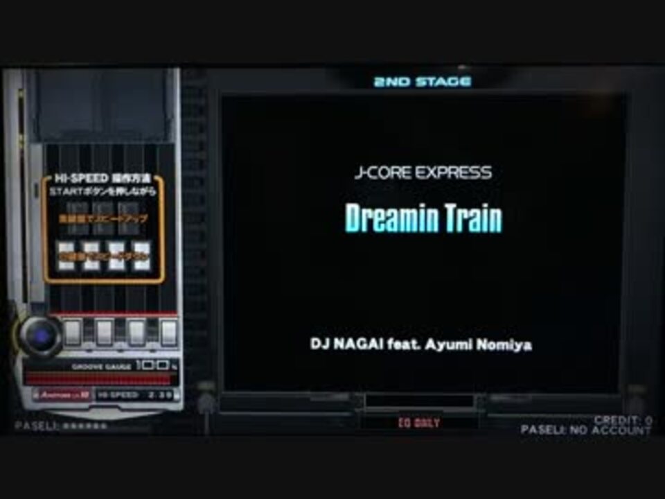 人気の ｼｭｼｭﾎﾟﾎﾟ 動画 3本 ニコニコ動画