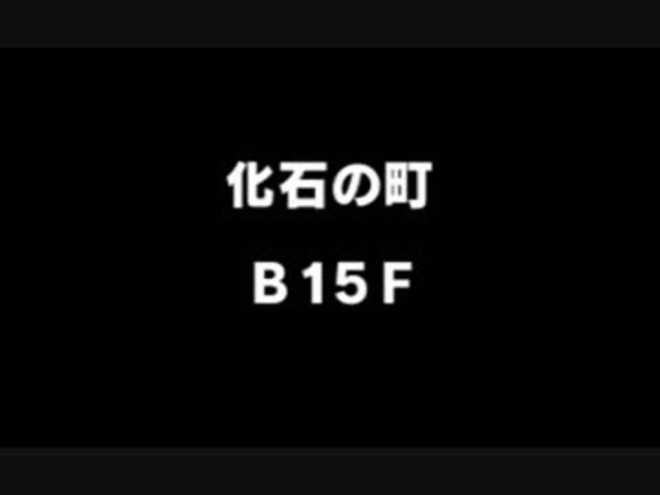 人気の ぽけっともんすたー 動画 8 073本 49 ニコニコ動画