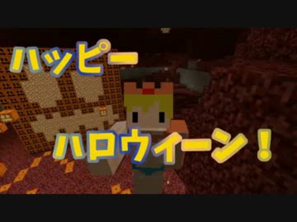 人気の Minecraft地下建設リンク 動画 414本 7 ニコニコ動画