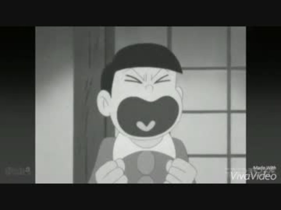 チョロ松のツッコミ集 第1話 ニコニコ動画