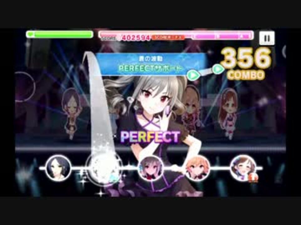 デレステ フリック対策 仮 ニコニコ動画