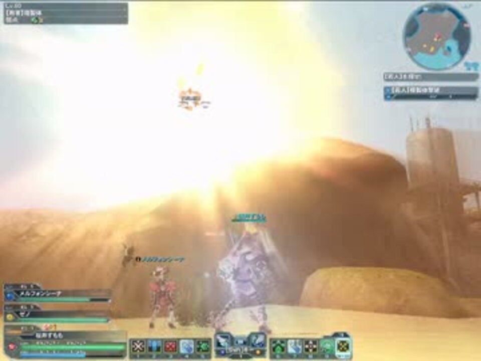 Pso2 ルーサー打ち上げ花火大会 ニコニコ動画
