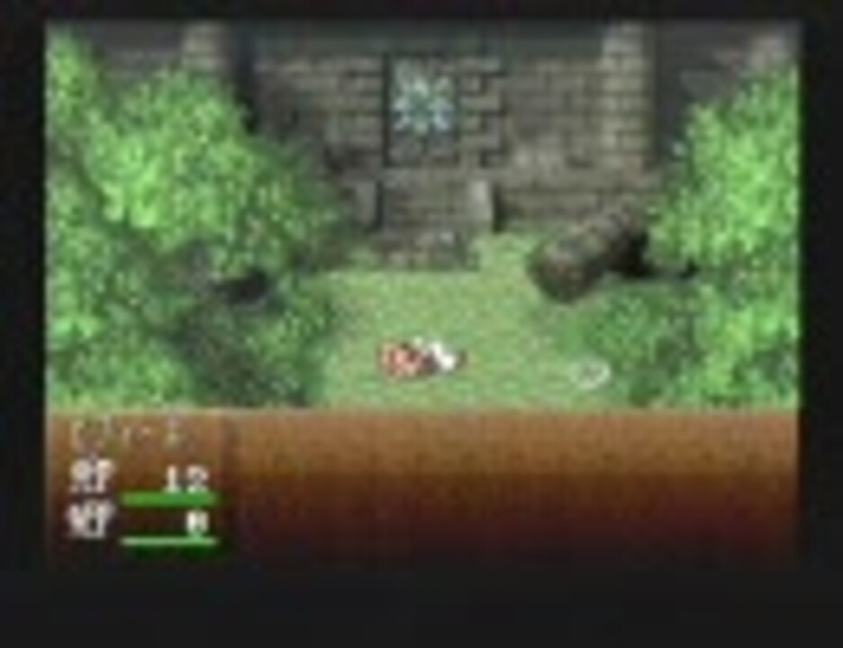 SFC スーパーファミコン DARK LAW 