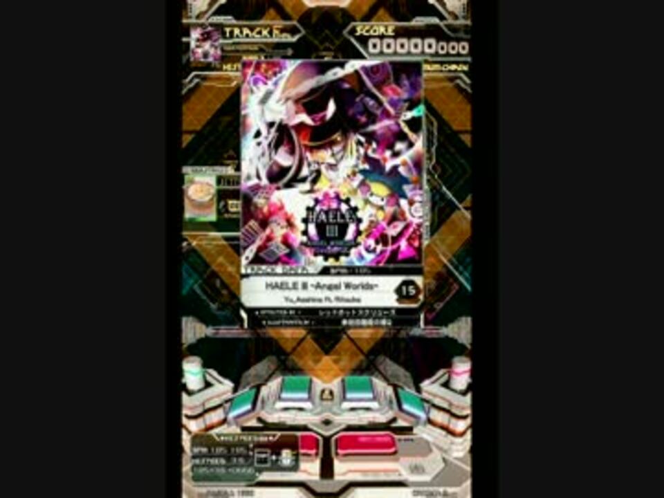 【SDVX III】 HAELE III ~Angel Worlds~ 【GRV】 - ニコニコ動画