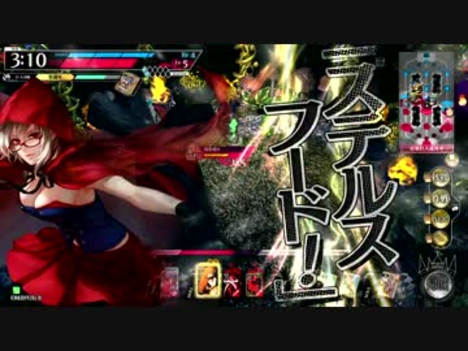 suka-retto4.jpg   .ban