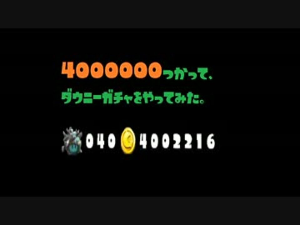 人気の ダウニーがチャ 動画 116本 4 ニコニコ動画