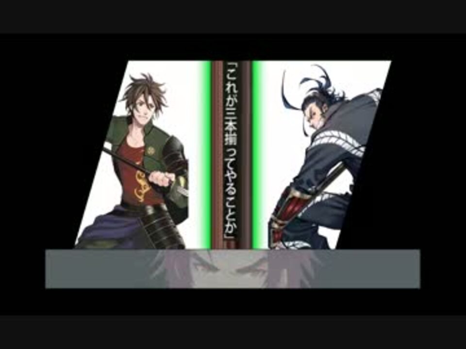 人気の 刀剣乱舞音ｍａｄ 動画 4本 2 ニコニコ動画