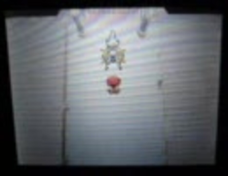 アルセウス君臨 ニコニコ動画