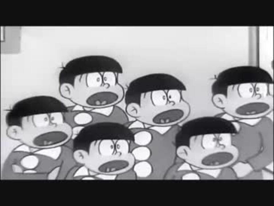 昭和版 ひっこしてきたカワイコちゃん おそ松くん ニコニコ動画