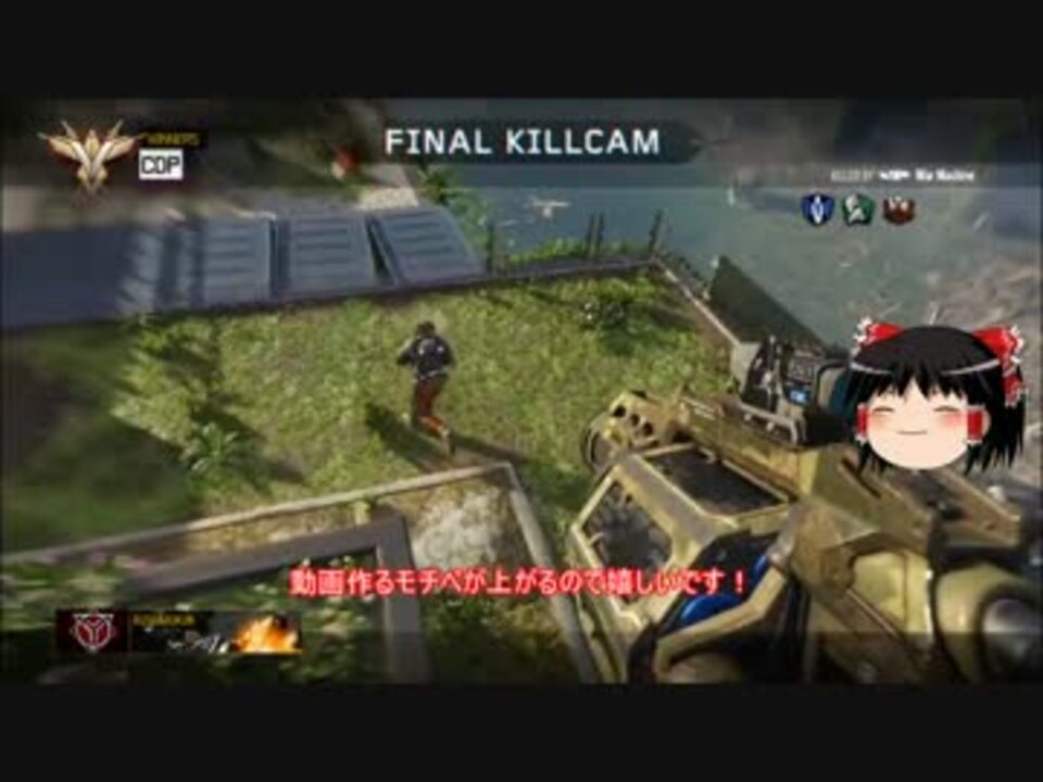 人気の ｃoｄ ｂｏ３ 動画 5 667本 6 ニコニコ動画