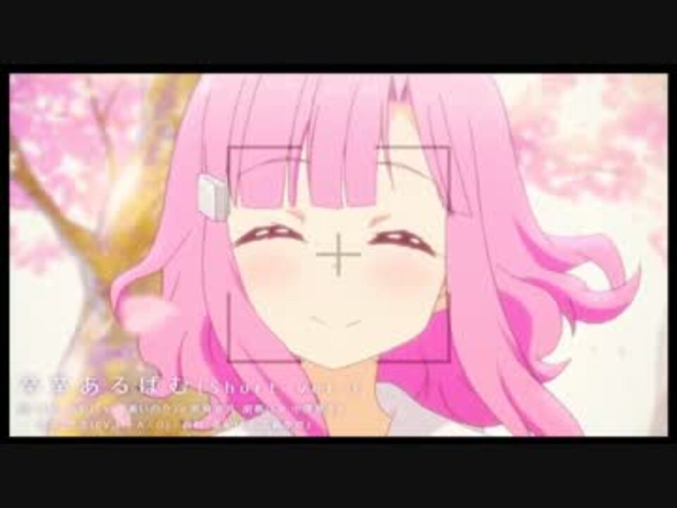 がっこうぐらし 二期op 中毒になる動画 ニコニコ動画