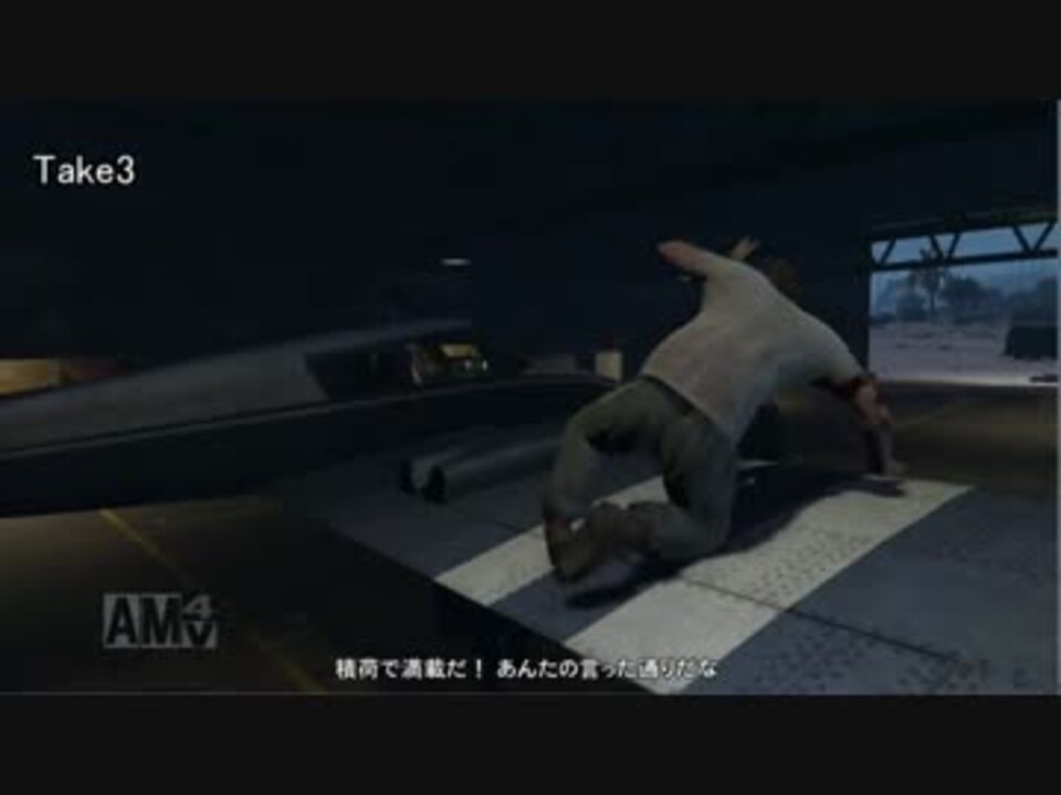 人気の ゲーム Gta5 動画 1 980本 12 ニコニコ動画