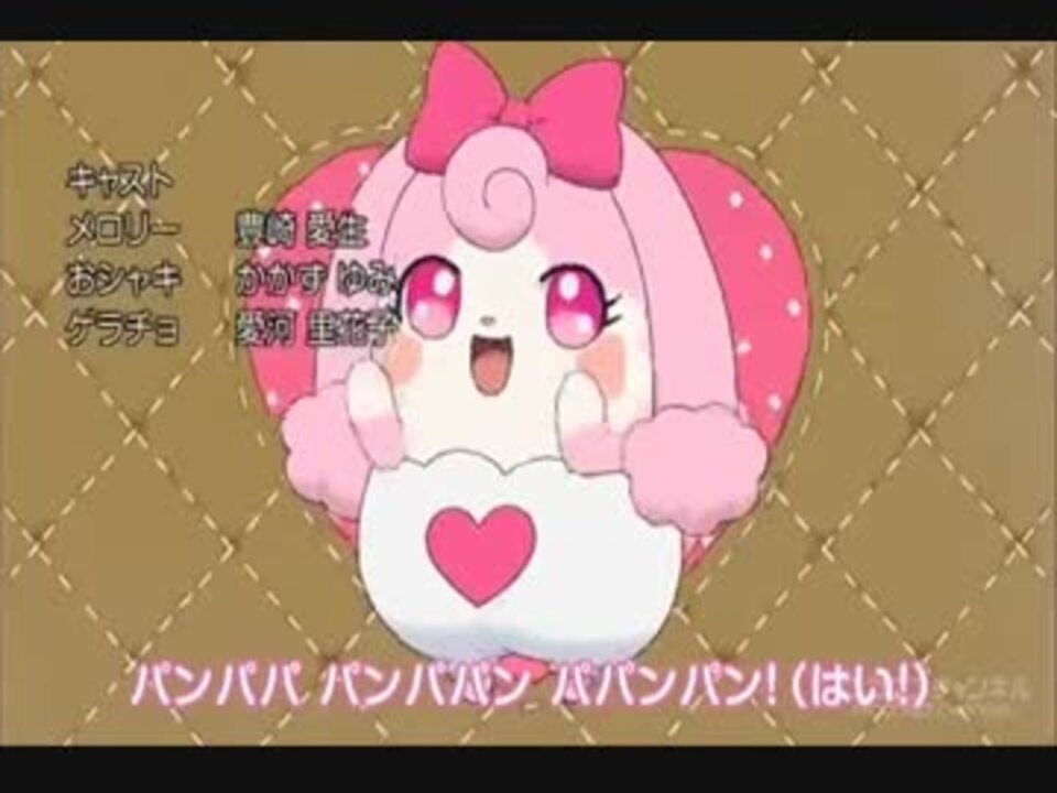 人気の ここんぽいぽいここったま 動画 5本 ニコニコ動画