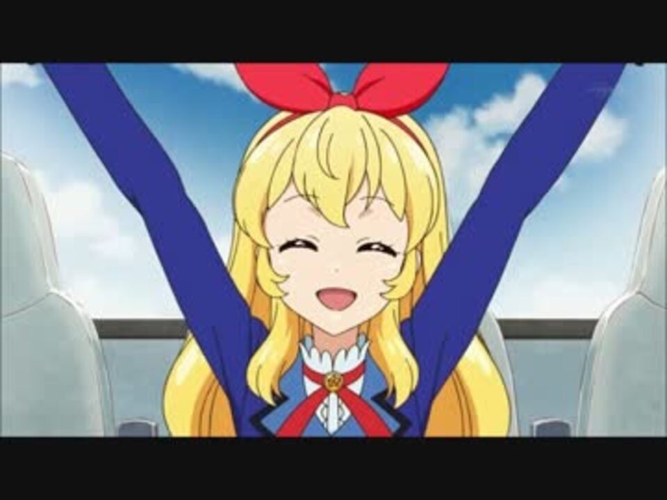 作業用bgm アイカツ 声優陣の歌を集めてみた ニコニコ動画