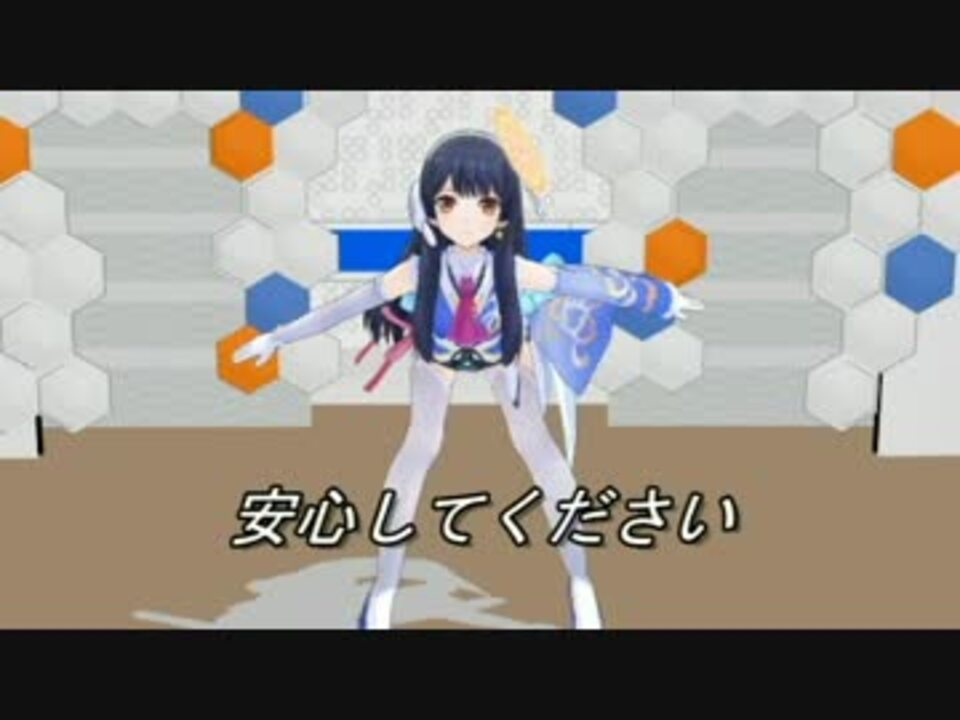 人気の ポン子 動画 3本 2 ニコニコ動画