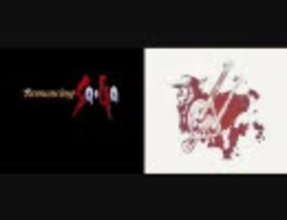 ロマサガ1とミンサガ 戦闘曲 ニコニコ動画