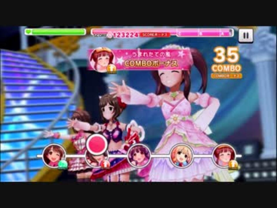 デレステ とどけ アイドル Regular 1位 3d映像版 ニコニコ動画