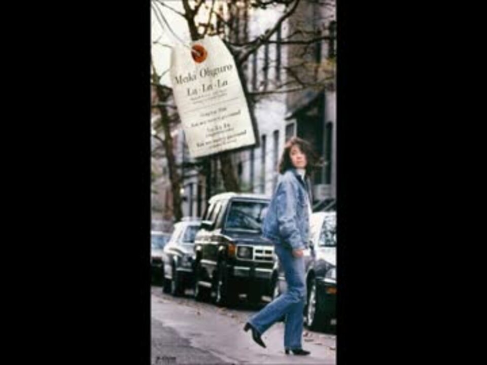 カラオケ ら ら ら 生演奏 大黒摩季 Off Vocal ニコニコ動画