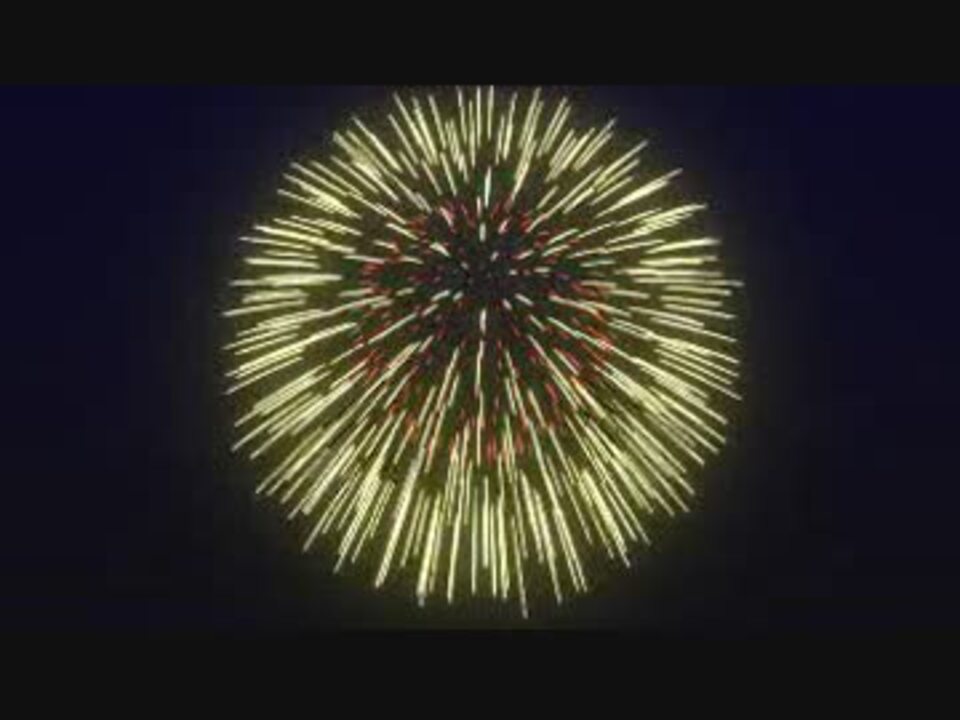 Blender 花火 Fireworks のシミュレーション ニコニコ動画