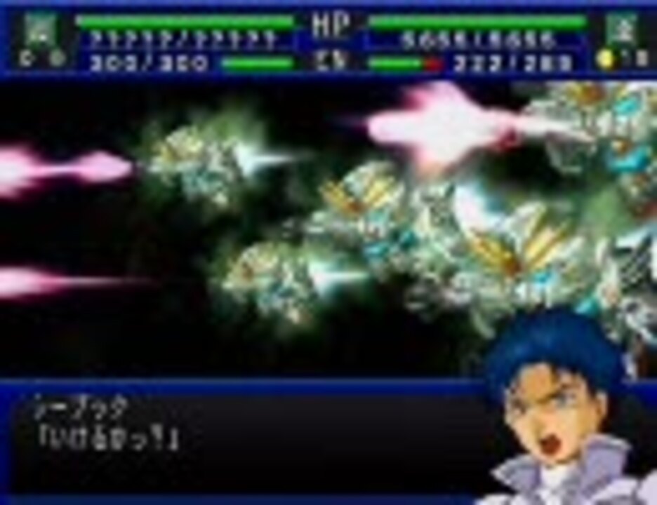 人気の ゲームオーバーだ ド外道ーーッ 動画 5本 ニコニコ動画