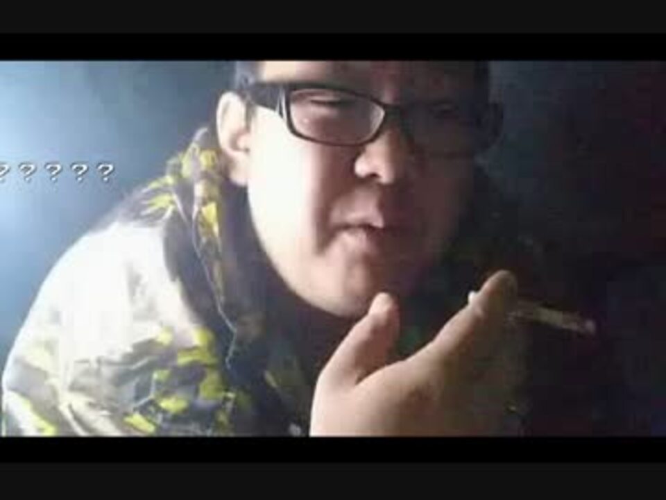 力也 横山緑が結婚する前に パンダ 現妻 から相談を受けていた ニコニコ動画