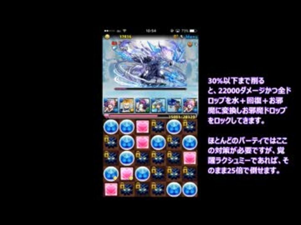 人気の イルシックス 動画 14本 ニコニコ動画