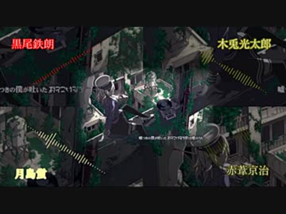 【HQ!!】天/ノ/弱【第三体育館組】 - ニコニコ動画