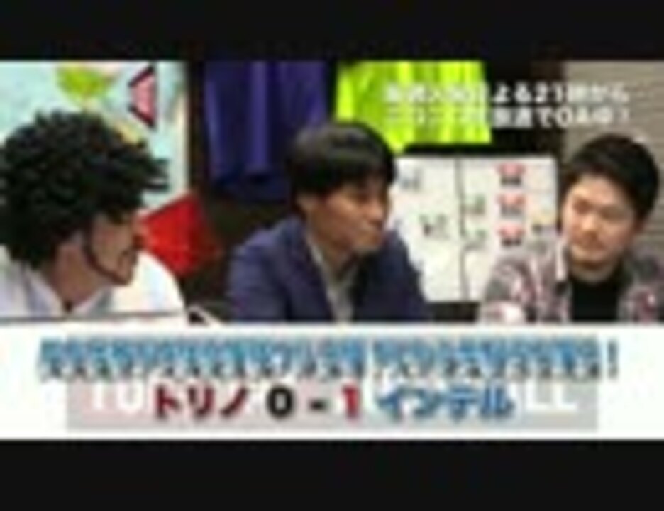 人気の 香川真司 動画 1 501本 ニコニコ動画