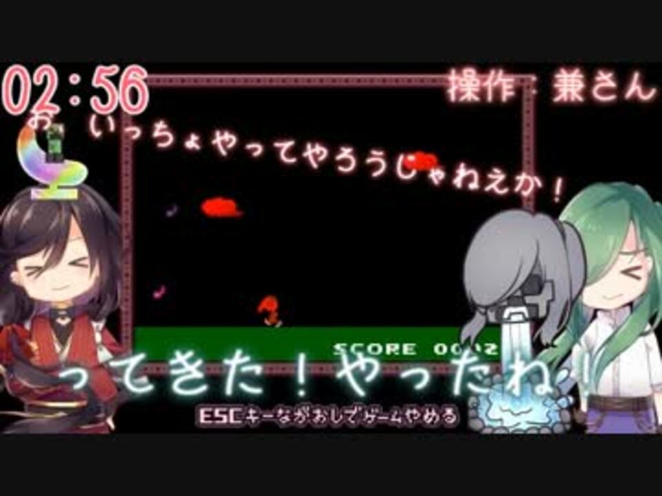 人気の 調子に乗るからすぐ終わる 動画 5本 ニコニコ動画