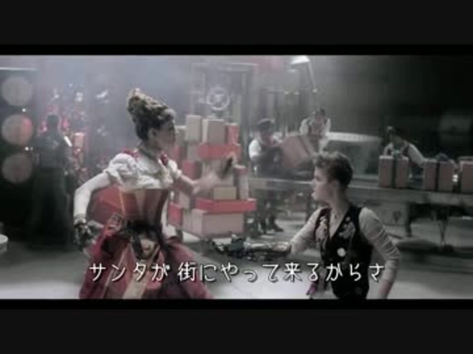 日本語字幕 Justin Bieber Santa Claus Is Coming To Town のクリスマス ニコニコ動画