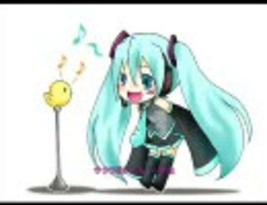 初音ミク ドキドキドン 一年生 最終版 ニコニコ動画