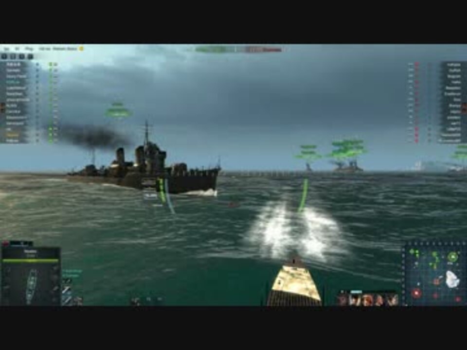 某海戦ゲーにそっくりなsteel Oceanというゲームで潜水艦に乗ってみた ニコニコ動画