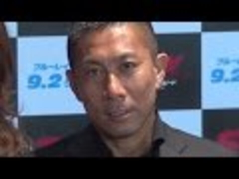 人気の 前園真聖 動画 53本 ニコニコ動画