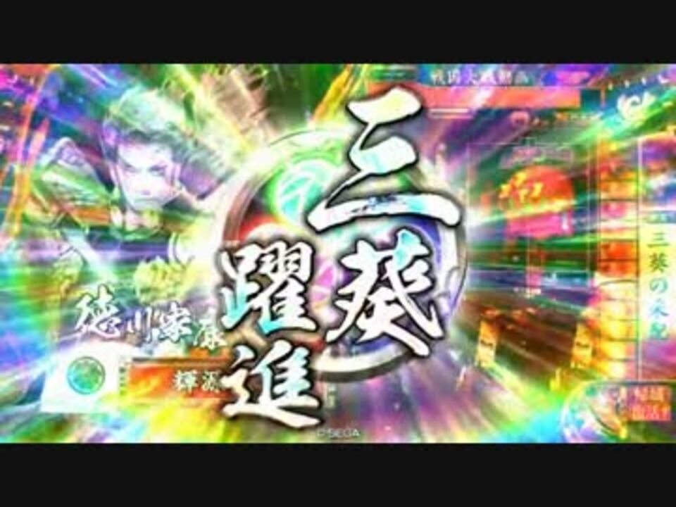 人気の 杉大方 動画 12本 ニコニコ動画