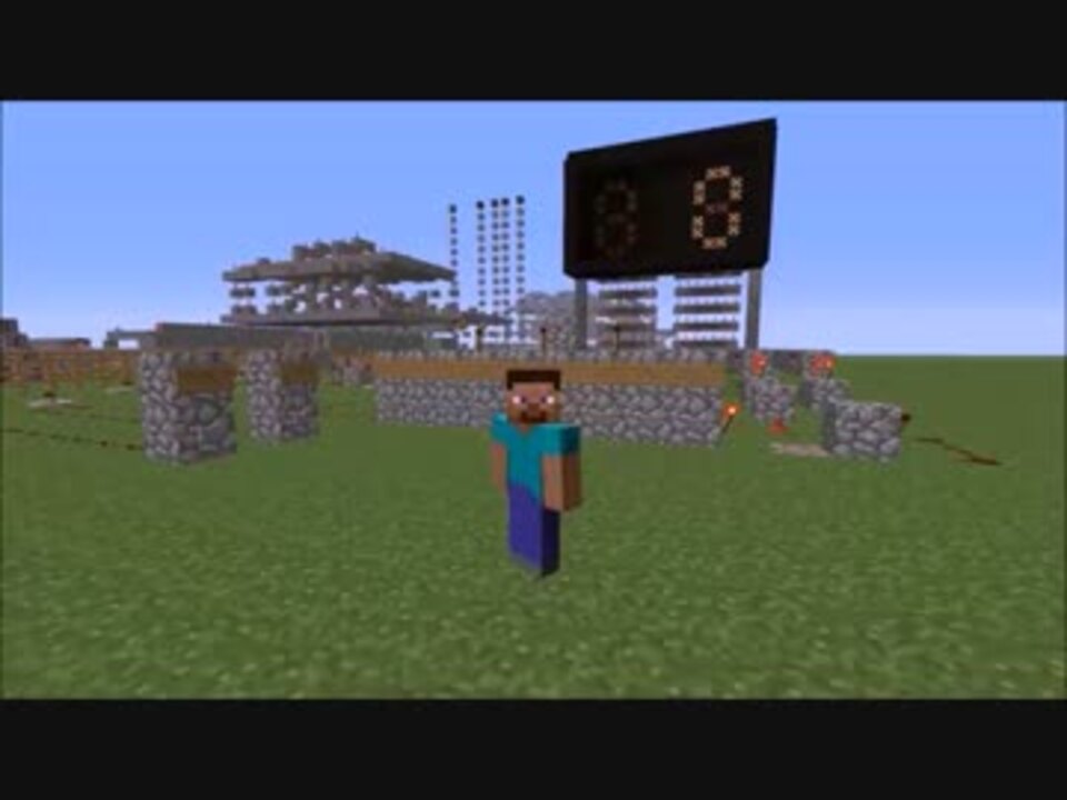 Minecraft マインクラフトで繰り返し足し算ができる計算機を作ってみた ニコニコ動画