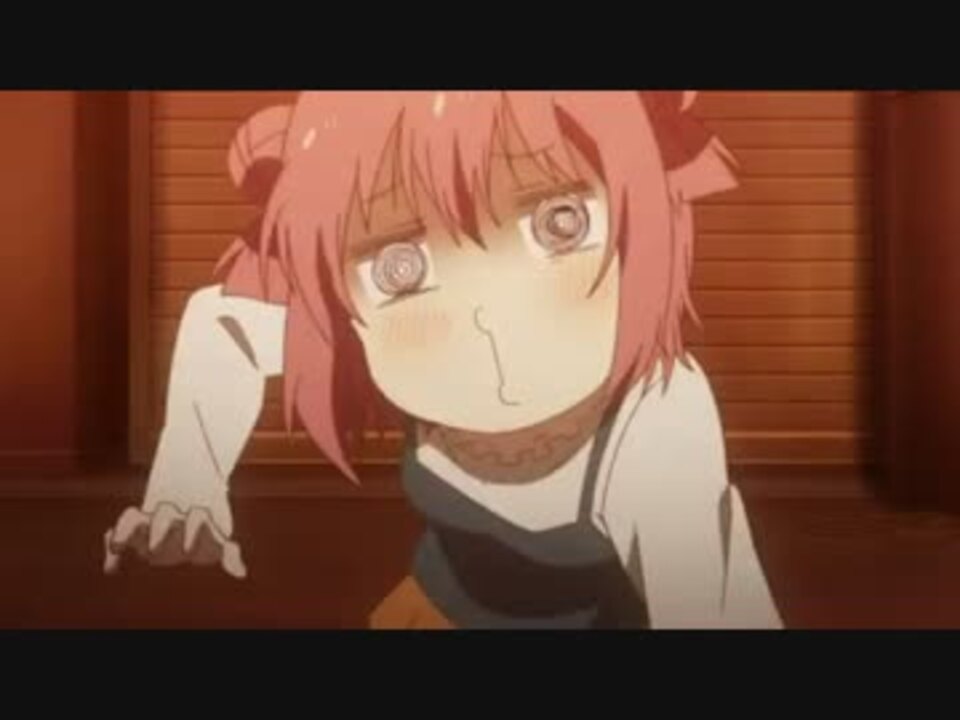 ゆるゆり　赤座あかり　生動画