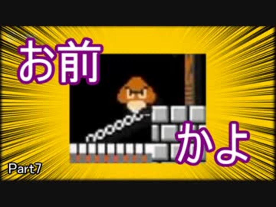 人気の 最終兵器俺達mad 動画 351本 3 ニコニコ動画