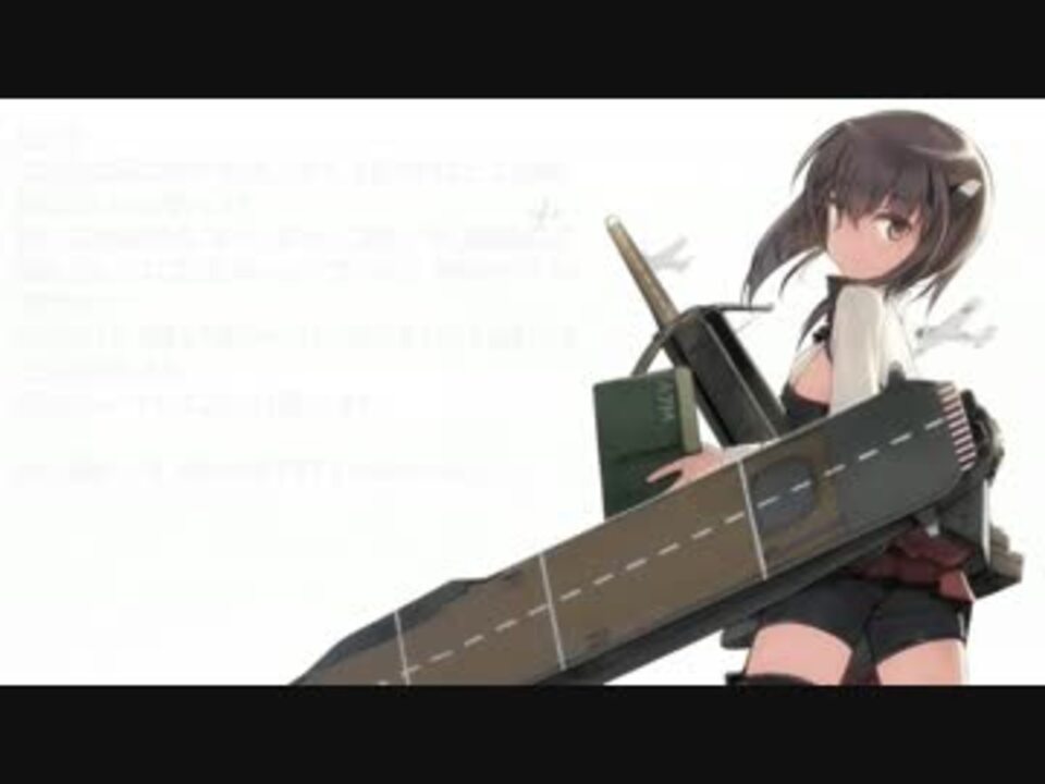 艦これ 連撃 雷巡