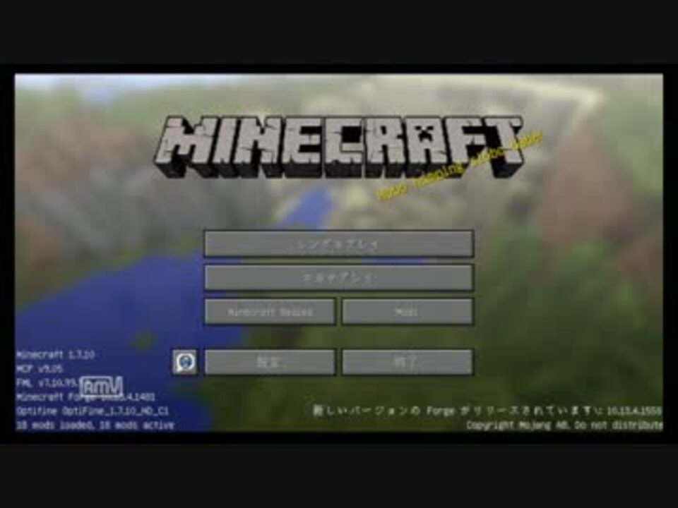 人気の Minecraft 真夏の夜の淫夢 動画 459本 6 ニコニコ動画