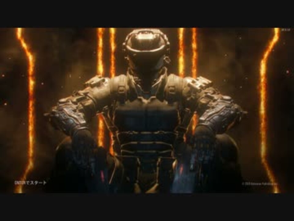 Cod Bo3 字幕版キャンペーンプレイpart1 1 非実況 ニコニコ動画